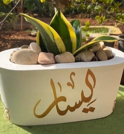Handcrafted ceramic vase with natural glaze